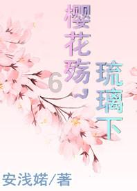 打工装扮娃娃屋