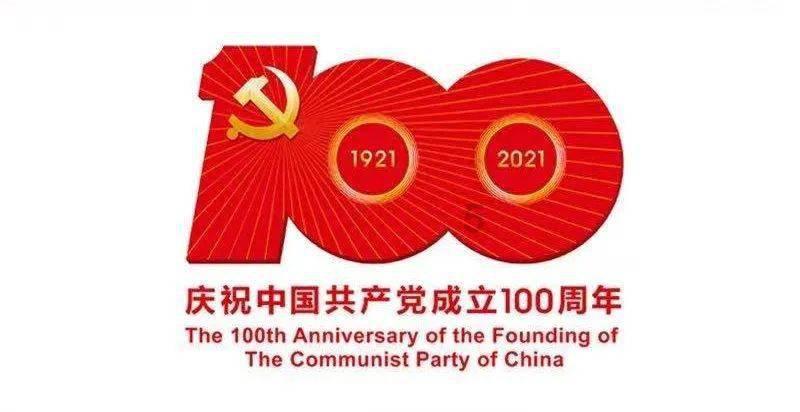 44x25的简便计算怎么算？游戏画面